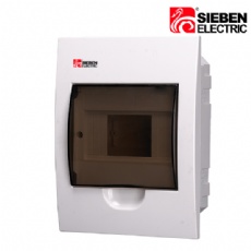 Plastic Distribution Box